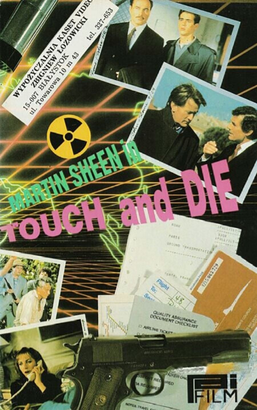 Постер Touch and Die